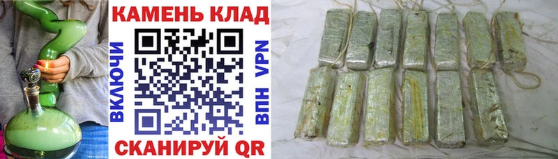 Купить наркотики сайты Карталы ГАШ  АМФЕТАМИН  Alpha-PVP  OMG зеркало  Канабис  Меф 