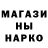 Метадон белоснежный Maxim Uno