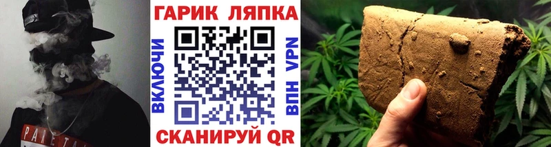 Гашиш индика сатива Карталы