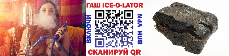 MEGA сайт Карталы ГАШИШ гарик
