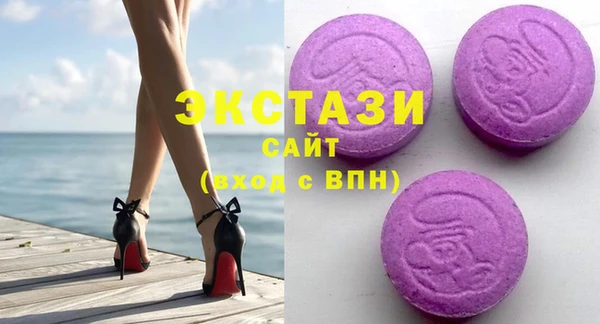 индика Балабаново
