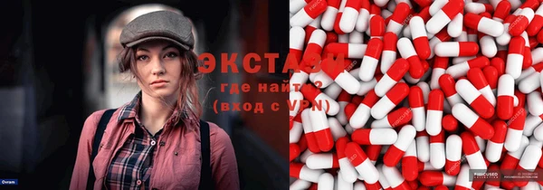 индика Балабаново