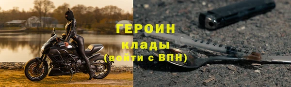 индика Балабаново