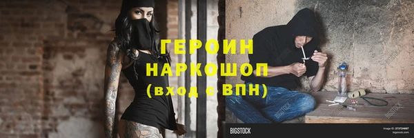 гашишное масло Армянск