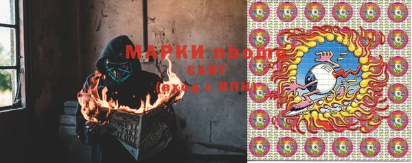 синтетический гашиш Баксан