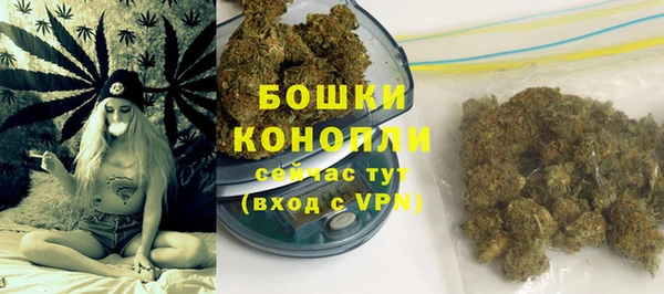 марки lsd Белоозёрский