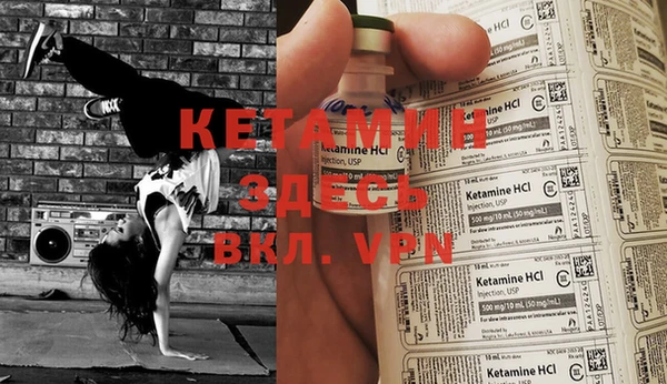 кокаин премиум Белокуриха