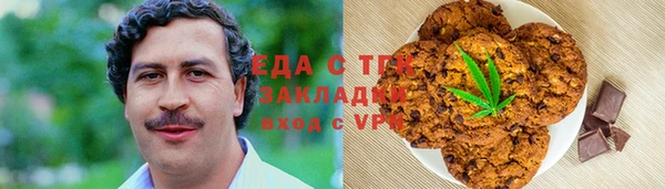 индика Балабаново