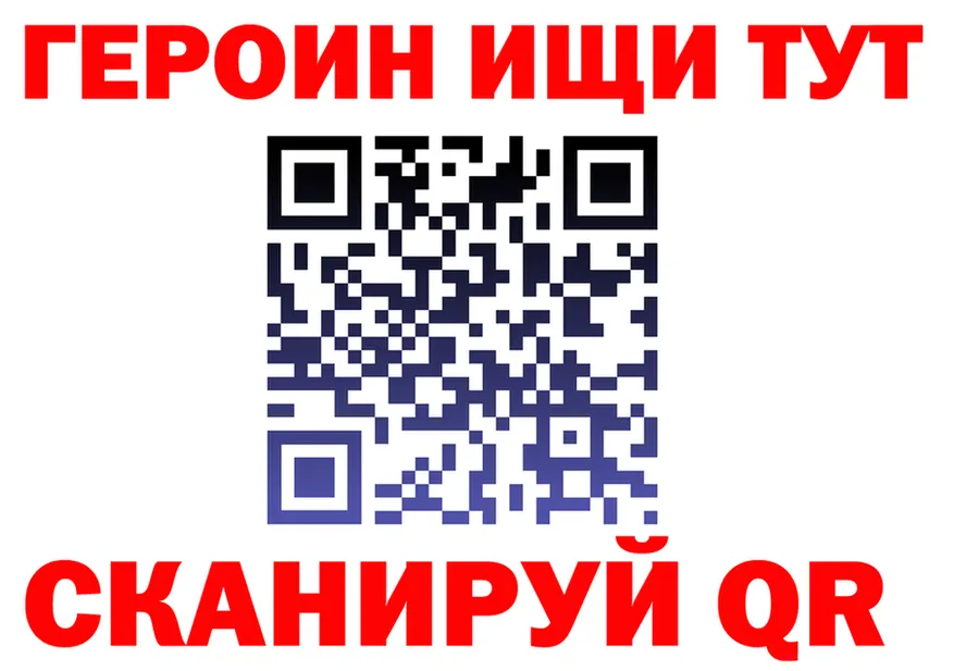 А ПВП Crystall ТОР это mega Карталы