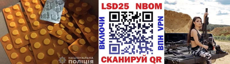 Лсд 25 экстази ecstasy  Карталы 