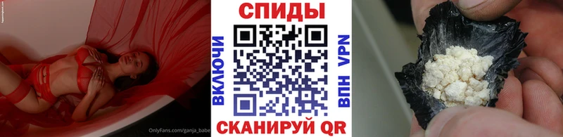 Метамфетамин Methamphetamine  что такое наркотик  Карталы 