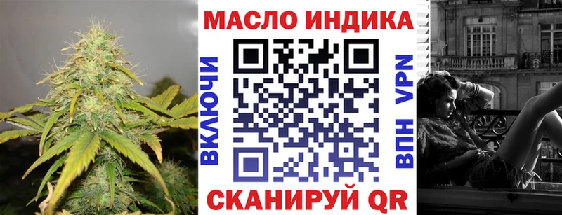 наркотики  hydra tor  Дистиллят ТГК вейп с тгк  Карталы 